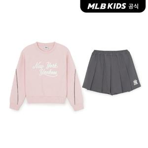 [MLB키즈 공식]26SS 스포티브 애슬레저 카라 맨투맨세트 (여아) NY (L.Pink)7FS2A0361-50PKL