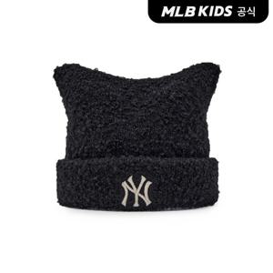 [MLB키즈 공식]25FW 여아 미야옹 부클 비니 NY (Black)7FBNB0956-50BKS