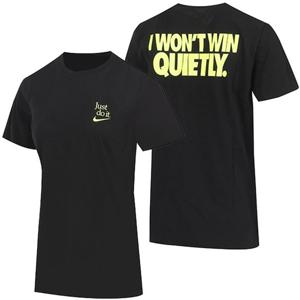 [정품] 나이키 W 스포츠웨어 윈 콰이어틀리 티 (HV9495-010)