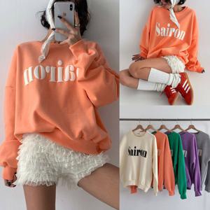 나야홍 / 위쉬몰 MC 사이론이너기모맨투맨(V901H512) 빅사이즈