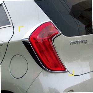 경동 모닝 리어 램프 몰딩 커버 2011