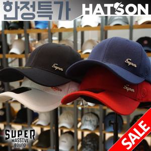 [햇츠온] SMB 브랜드 플렉스캡 볼캡 커브캡 야구 모자 I0SM071