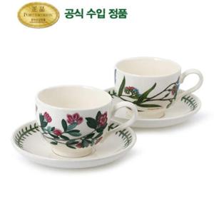 [포트메리온]커피잔(T) 2인조(BG)