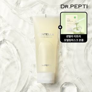 [주말특가] 닥터펩티 센텔라 퓨어 젤 클렌저 200ml (+모델링마스크 본품) (정가 20,000원)