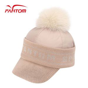 [팬텀] 여성 방울 패딩 니트 볼캡 221B4CP661_BG