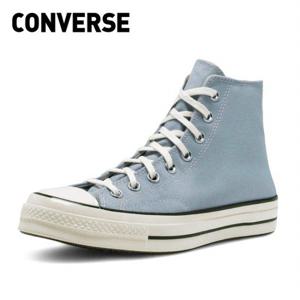 [컨버스] 척 70 하이 A04584C-484