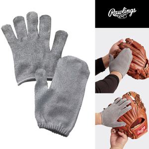 롤링스 나노프론트 야구글러브 광택 장갑(EAOL11S02)