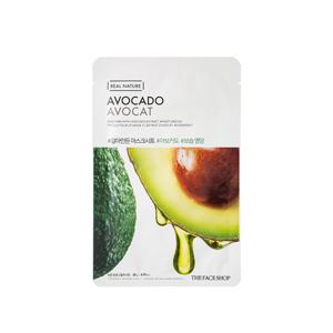 갈아만든 아보카도 마스크시트 20g