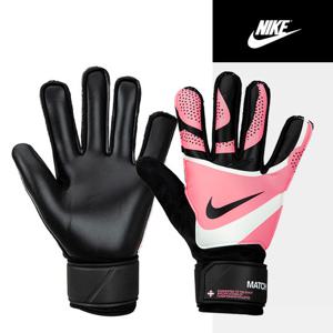 나이키 매치 GK 글러브(4862-014) 축구 골키퍼 장갑