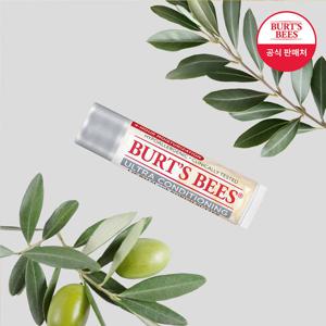 버츠비 울트라컨디셔닝 립밤 4.25g
