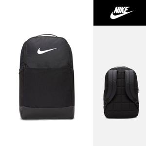 나이키 브라질리아 9.5 미디엄 백팩(7709-010) 책가방