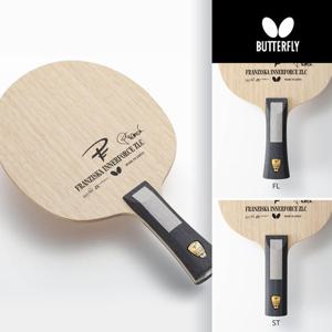 버터플라이 프란치스카 이너포스 ZLC 쉐이크 탁구라켓