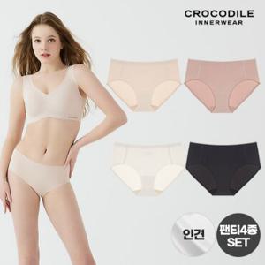 [크로커다일] 인견 몰드부착 V넥 스킨컬렉션 팬티 4종세트