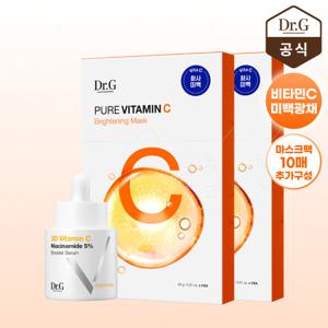 [미백잡티] 닥터지 비타민 C 부스터 브라이트닝 세럼 30mL+퓨어비타민C 마스크팩 10매