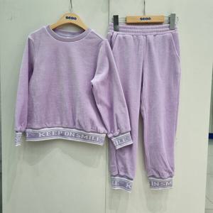 [에스핏]벨로아세트TR  SKX710FKTR40_GN