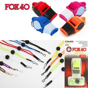 폭스40 소닉블라스트 호각/휘슬/호루라기 줄포함9203-