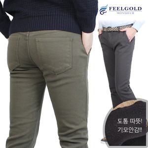 [필골드] CH006 면 스판워싱 기모본딩 팬츠-v