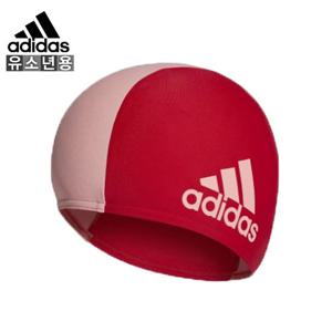 아디다스 Jr INF 수모(FJ4962) 수영캡 수영모자