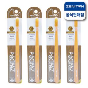제니튼 제니덴트 G 치주 잇몸 질환 치과칫솔 x4개