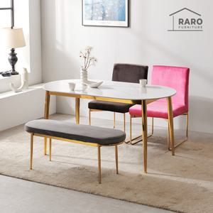 라로퍼니처 레아 1500 유광 타원 세라믹 4인 식탁 세트(식탁+의자2+벤치1)