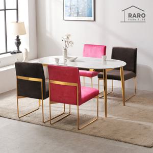 라로퍼니처 레아 1500 유광 타원 세라믹 4인 식탁 세트 (식탁+의자4)