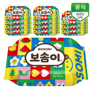 보솜이 아기물티슈 펀앤플레이 휴대용 20매 x 12팩