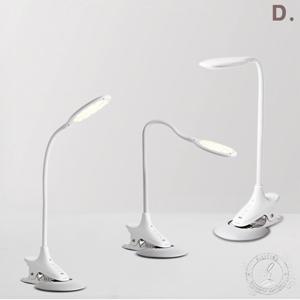 듀플렉스 LED 클립형 학습용 스탠드 DP-330LS 사무실 공부방 책