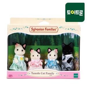 5181 턱시도 고양이 가족 /실바니안패밀리
