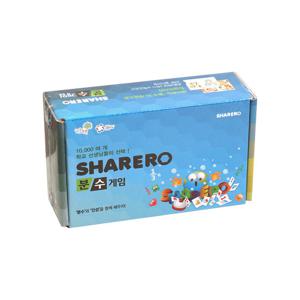 쉐어로 분수보드게임 6세이상 2-6인 연산