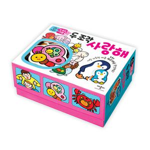 애플비 두조각 퍼즐 사랑해 80조각