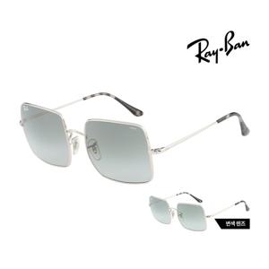 (국내당일발송) 레이밴 명품 선글라스 RB1971 9149/AD 스퀘어 변색렌즈 메탈