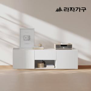 라자가구 인디고 1350 LED 거실장