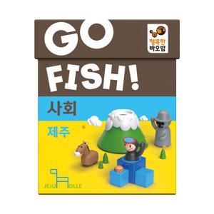 행복한바오밥 고피쉬 사회 제주 유아, 초등 학습 게임 6세 7세 보드게임