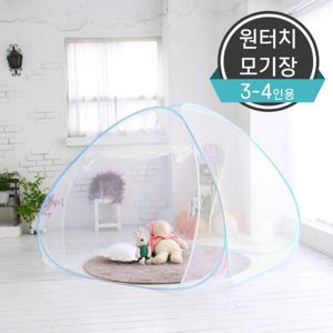 아트박스/가쯔 원터치 스피드 모기장 (3~4인용)(150X200Cm)
