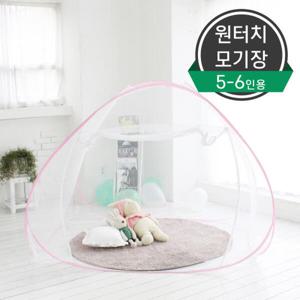 아트박스/가쯔 원터치 스피드 모기장 (5~6인용)(180X200Cm)