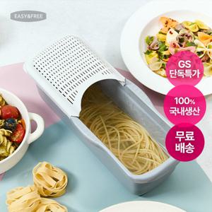 [이지앤프리][GS체험특가]전자레인지 전용 파스타면 조리용기 누들쉐프 파스타 만능 쿠커 1P 야채 세척 데침