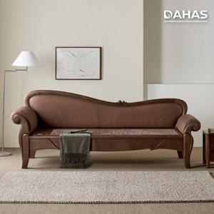 장수돌침대 다하스 1344P 맥반석 돌쇼파