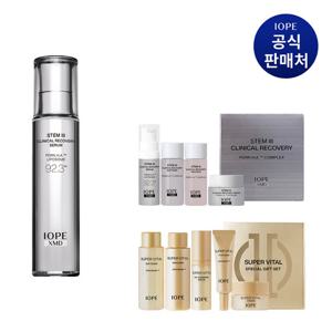 [단독] 아이오페 XMD 스템3 클리니컬 리커버리 세럼 50ml