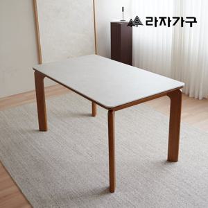 라자가구 폴 SE0 포세린 세라믹 원목 1400 4인 식탁 테이블