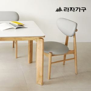 라자가구 폴 고무나무 SE0 원목 1인 가죽 식탁 의자