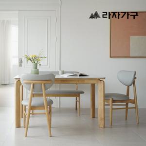 라자가구 폴 SE0 포세린 세라믹 원목 1400 테이블 4인 식탁세트 벤치형