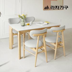 라자가구 폴 SE0 포세린 세라믹 원목 1400 테이블 4인 식탁세트 의자4개