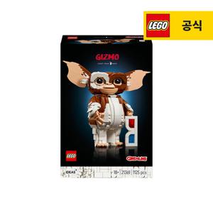 레고 아이디어 21361 그렘린  기즈모 [레고공식]