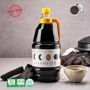 [기획특가]순창문옥례식품 우리콩 국간장 1.8L PET용기