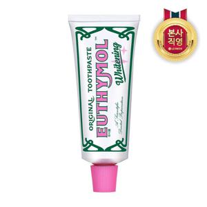 [영국명품치약] 유시몰 화이트닝 미백 치약 106g