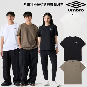 [엄브로]프레쉬 스몰로고 반팔 티셔츠 UR121SRS11 3종