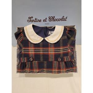 쇼콜라 펄체크원피스 (TTMWOE093K)여아겨울외출복백일돌선물