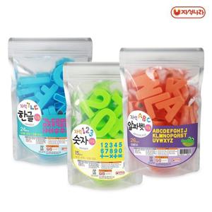 [자석나라] 자석글자(리필형) (3종/택1) /한글/숫자/알파벳