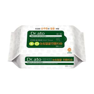 닥터아토 눈&얼굴 전용티슈 20매 1팩