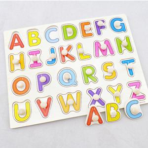 (가베가족)KS2584 가베가족 바른손잡이퍼즐 알파벳/꼭지퍼즐